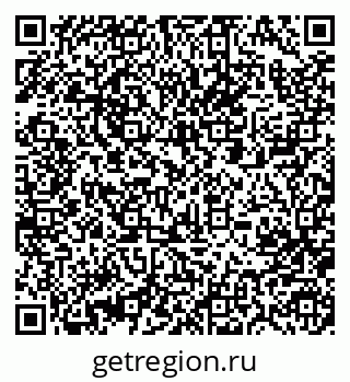 79063281173