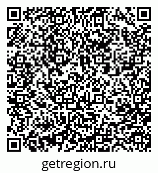 79063281190