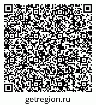 79063281192
