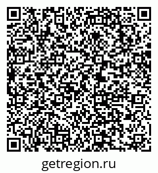79063281194