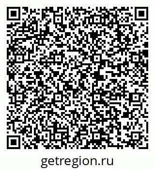 79063281245