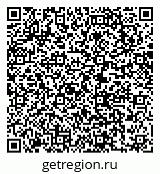 79063281270