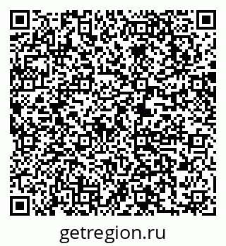 79063281280