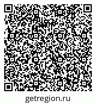 79063281369