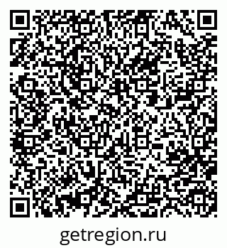79063281370