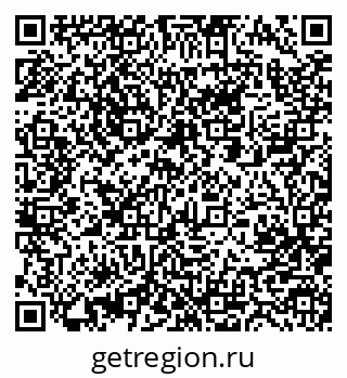 79063281380