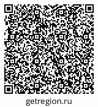 79063281386