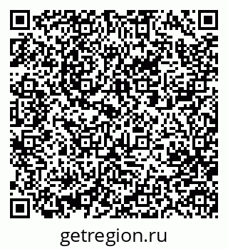 79063281387