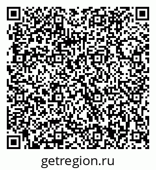79063281410