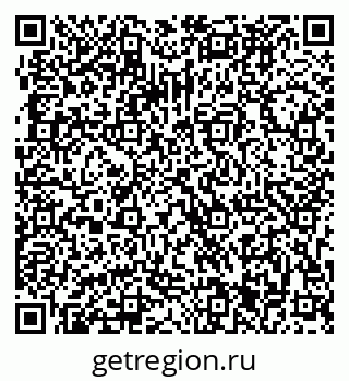 79063281411