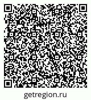 79063281420
