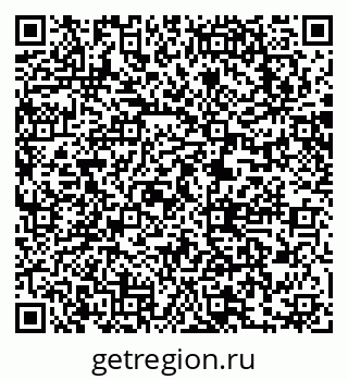 79063281425