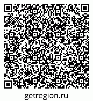 79063281445