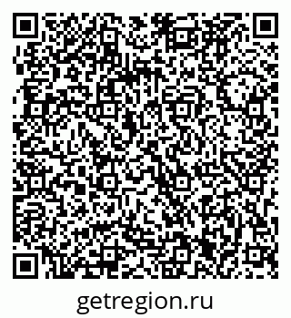 79063281600