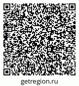 79063281620