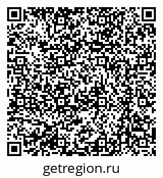 79063281650