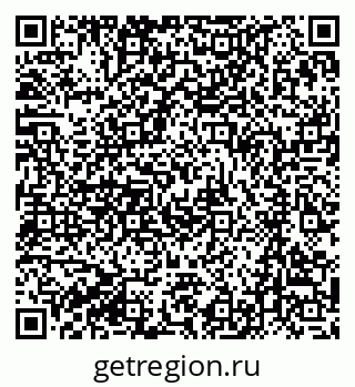 79063281740