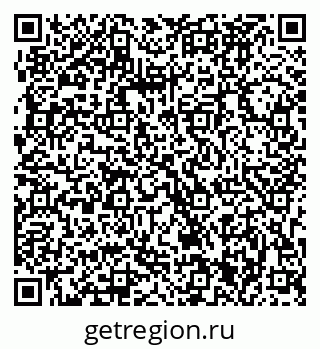79063281900