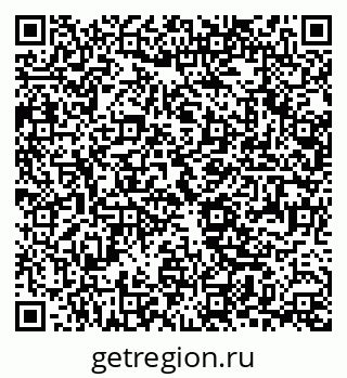 79063281923