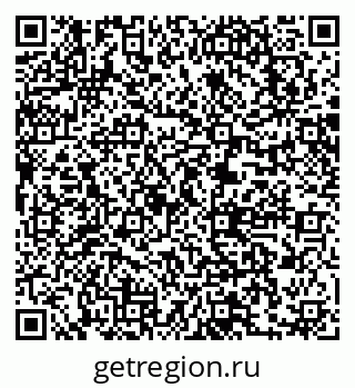79063281925