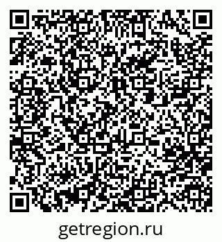 79063281932