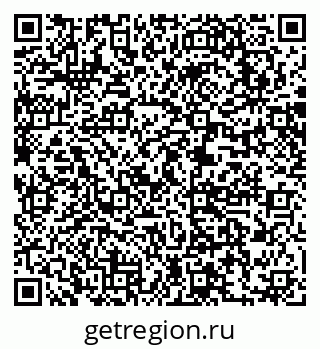 79063282000