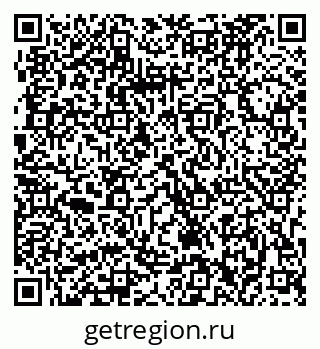 79063282160