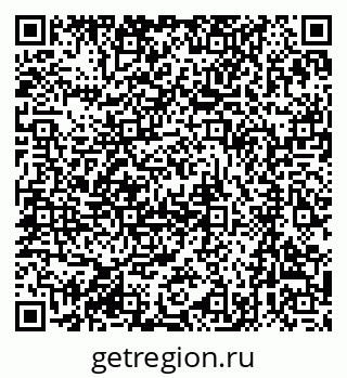 79063282172