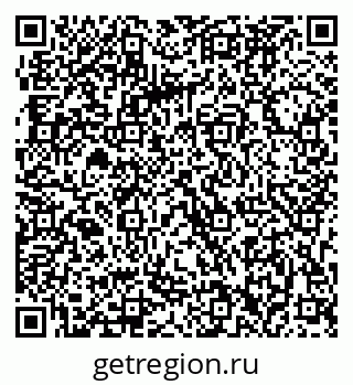 79063282300