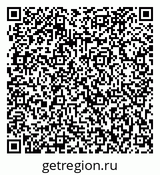 79063282372