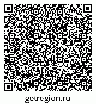 79063282390