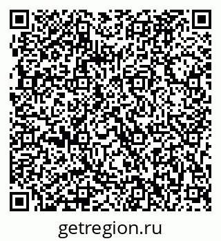 79063282425