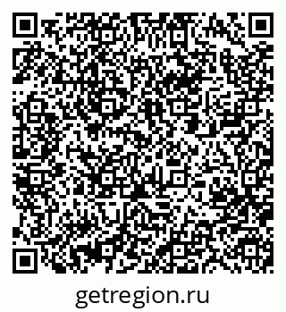 79063282484