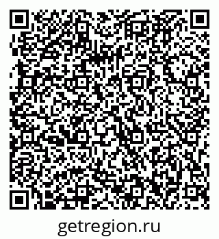 79063282490