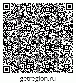 79063282525