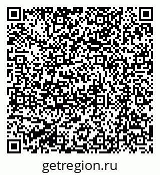 79063282530