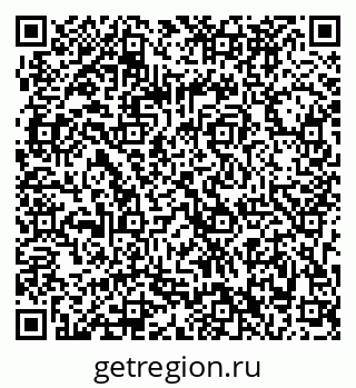 79063282537