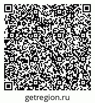 79063282560