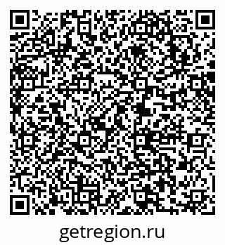 79063283025