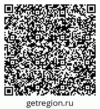 79063283075
