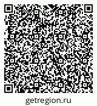 79063283245