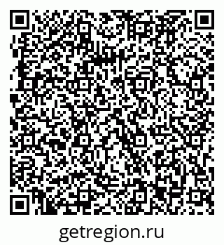 79063283489