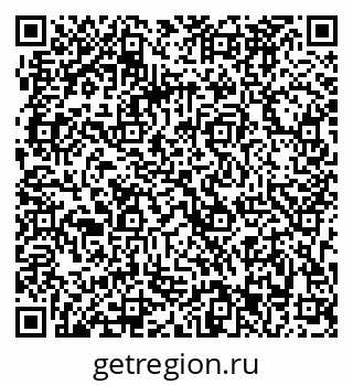 79063283525