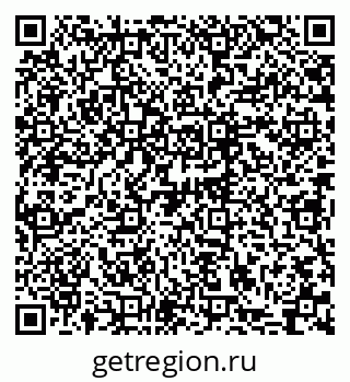 79063283650
