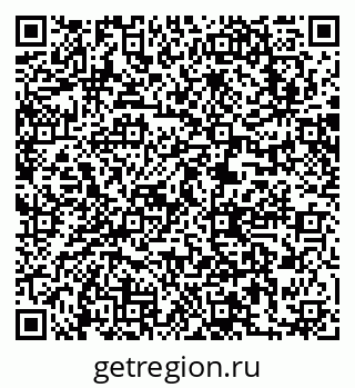 79063283670