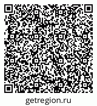 79063283682
