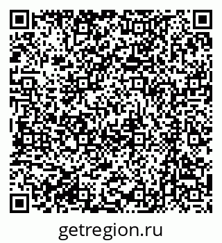 79063283700