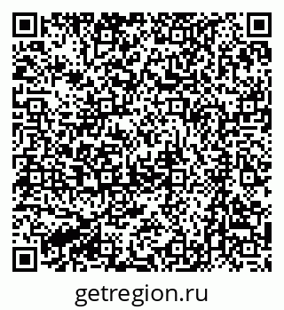 79063283740