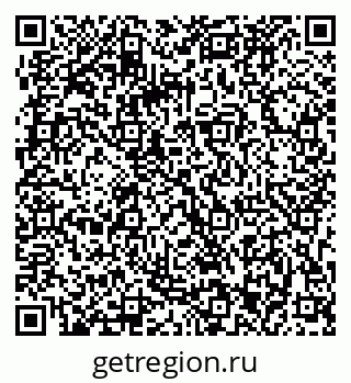 79063283750