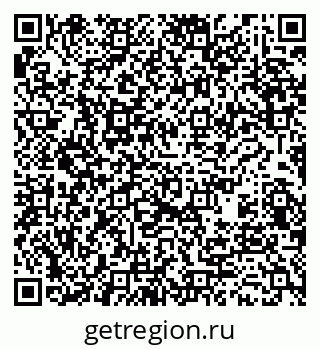 79063283759